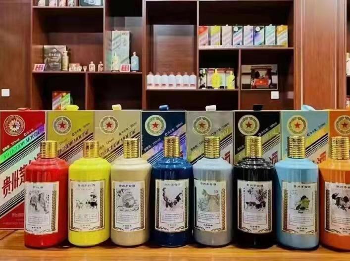 青河名酒鉴定部分方法